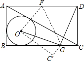 同桌100學(xué)習(xí)網(wǎng)