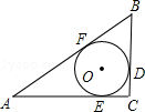 同桌100學(xué)習(xí)網(wǎng)