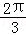 同桌100學(xué)習(xí)網(wǎng)
