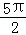 同桌100學(xué)習(xí)網(wǎng)