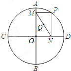 同桌100學(xué)習(xí)網(wǎng)