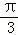 同桌100學(xué)習(xí)網(wǎng)
