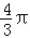 同桌100學(xué)習(xí)網(wǎng)