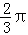 同桌100學(xué)習(xí)網(wǎng)