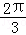 同桌100學(xué)習(xí)網(wǎng)