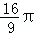 同桌100學(xué)習(xí)網(wǎng)