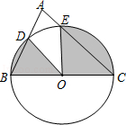 同桌100學(xué)習(xí)網(wǎng)