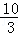 同桌100學(xué)習(xí)網(wǎng)