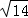 菁優(yōu)網(wǎng)-jyeoo