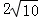 同桌100學(xué)習(xí)網(wǎng)