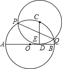 同桌100學(xué)習(xí)網(wǎng)