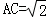 同桌100學(xué)習(xí)網(wǎng)
