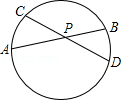 同桌100學(xué)習(xí)網(wǎng)