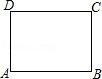 同桌100學(xué)習(xí)網(wǎng)