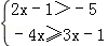 同桌100學(xué)習(xí)網(wǎng)