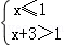 同桌100學(xué)習(xí)網(wǎng)