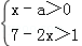 同桌100學(xué)習(xí)網(wǎng)