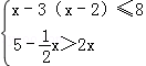 同桌100學(xué)習(xí)網(wǎng)