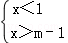 同桌100學(xué)習(xí)網(wǎng)