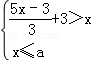 同桌100學(xué)習(xí)網(wǎng)