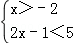 同桌100學(xué)習(xí)網(wǎng)