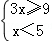 同桌100學(xué)習(xí)網(wǎng)
