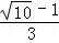 同桌100學(xué)習(xí)網(wǎng)