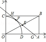 同桌100學(xué)習(xí)網(wǎng)