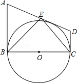 同桌100學(xué)習(xí)網(wǎng)