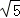 同桌100學(xué)習(xí)網(wǎng)