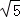 同桌100學(xué)習(xí)網(wǎng)