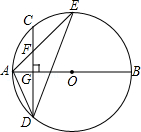 同桌100學(xué)習(xí)網(wǎng)