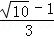 同桌100學(xué)習(xí)網(wǎng)