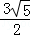 同桌100學(xué)習(xí)網(wǎng)
