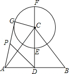 同桌100學(xué)習(xí)網(wǎng)