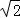 同桌100學(xué)習(xí)網(wǎng)