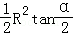 同桌100學(xué)習(xí)網(wǎng)