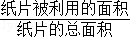 同桌100學(xué)習(xí)網(wǎng)