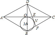 同桌100學(xué)習(xí)網(wǎng)