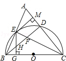 同桌100學(xué)習(xí)網(wǎng)