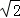 同桌100學(xué)習(xí)網(wǎng)