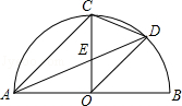 同桌100學(xué)習(xí)網(wǎng)