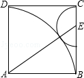 同桌100學習網(wǎng)