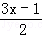 同桌100學(xué)習(xí)網(wǎng)
