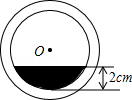 同桌100學(xué)習(xí)網(wǎng)