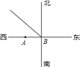 同桌100學(xué)習(xí)網(wǎng)
