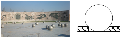 同桌100學(xué)習(xí)網(wǎng)