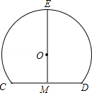 同桌100學(xué)習(xí)網(wǎng)