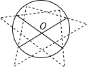 同桌100學(xué)習(xí)網(wǎng)