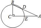 同桌100學(xué)習(xí)網(wǎng)